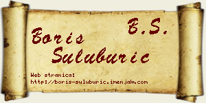 Boris Šuluburić vizit kartica